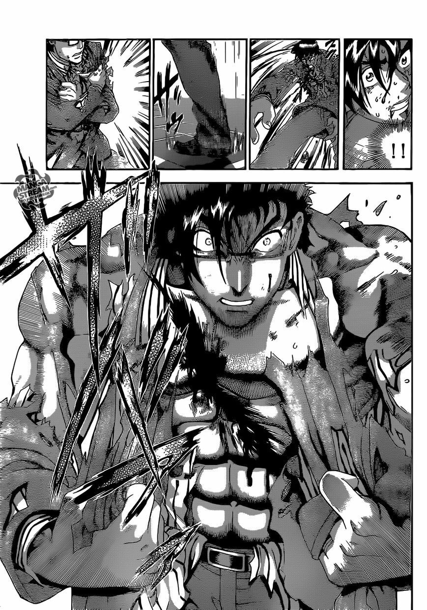 History's Strongest Disciple Kenichi: Chapter 523