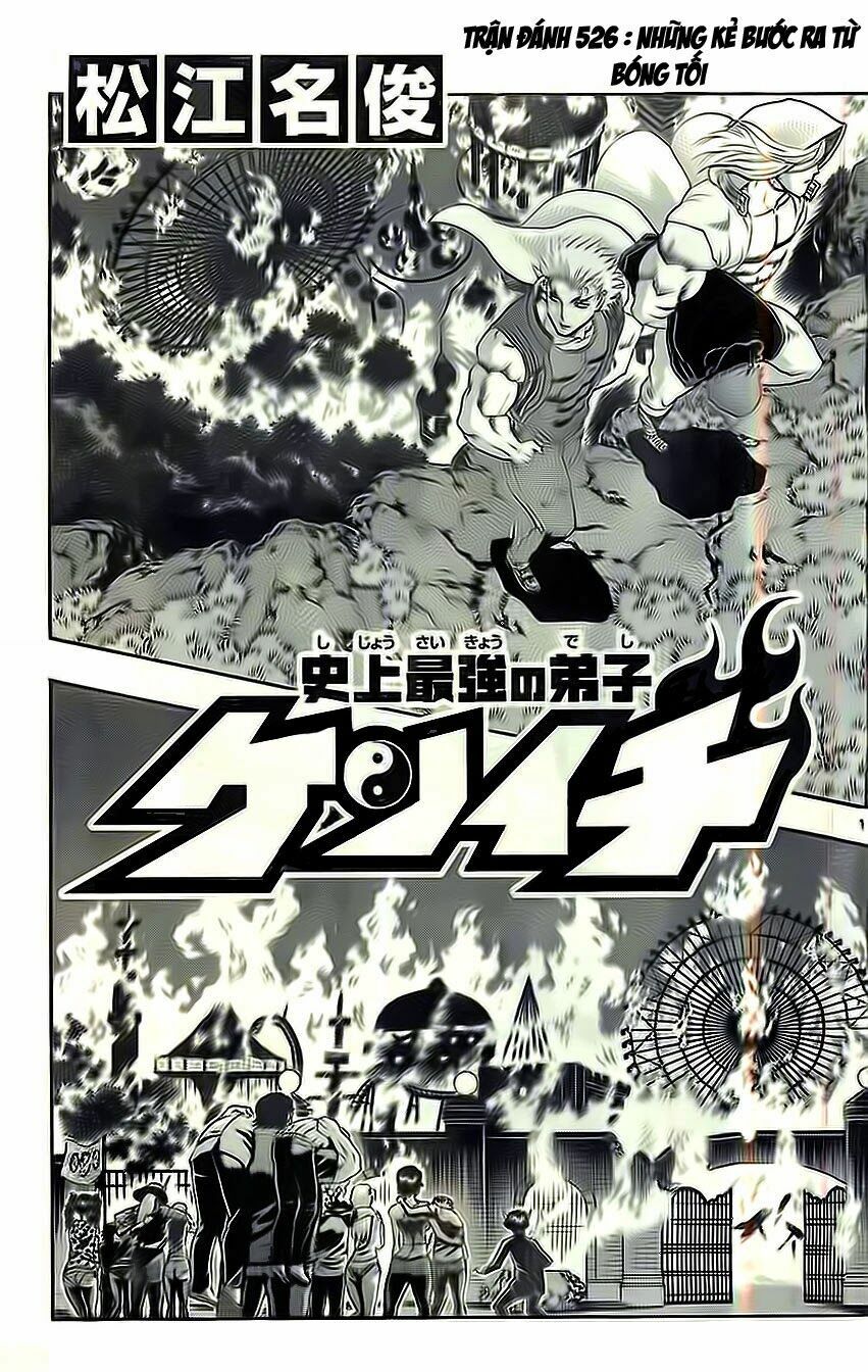 History's Strongest Disciple Kenichi: Chapter 526