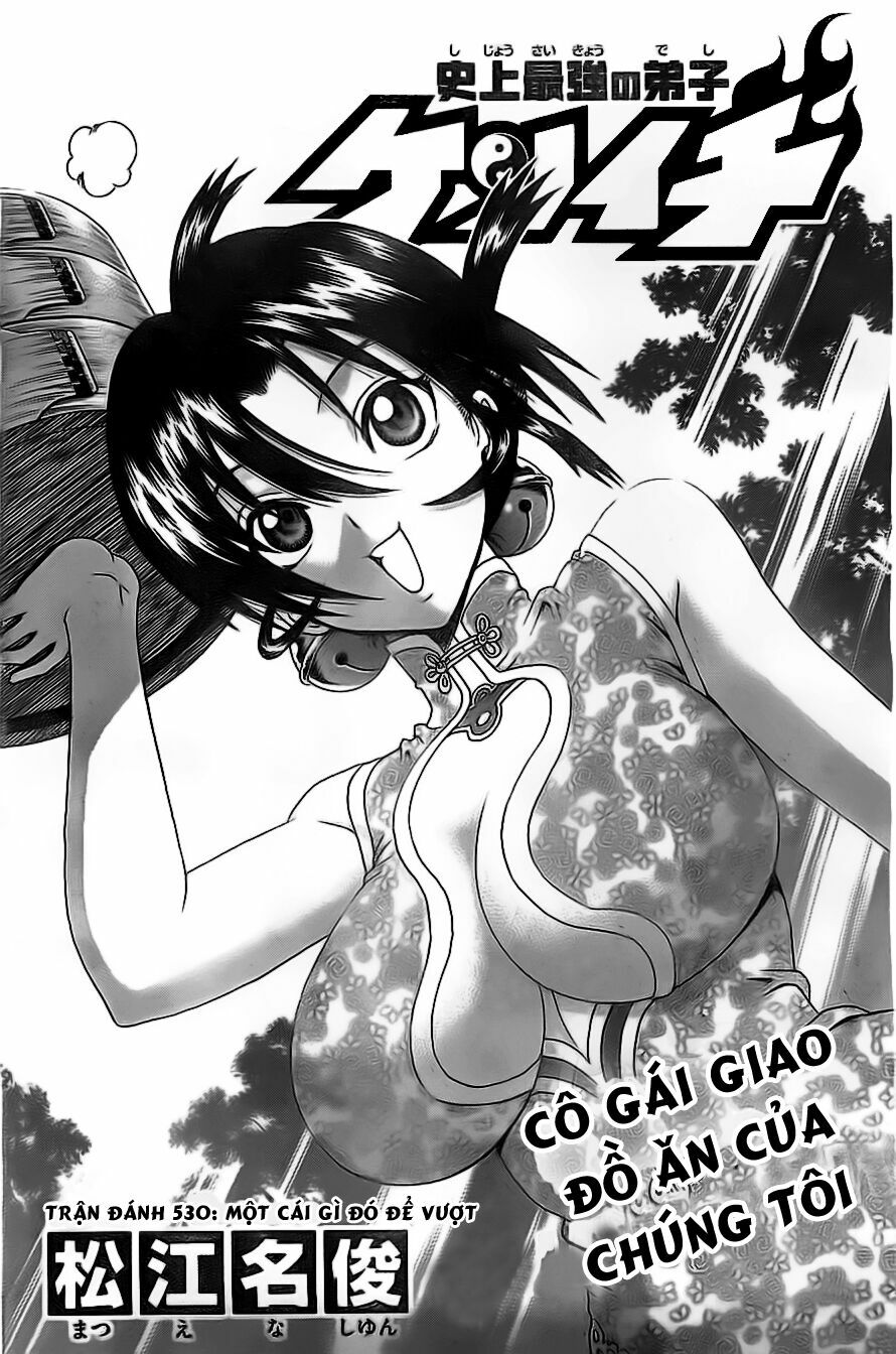 History's Strongest Disciple Kenichi: Chapter 530