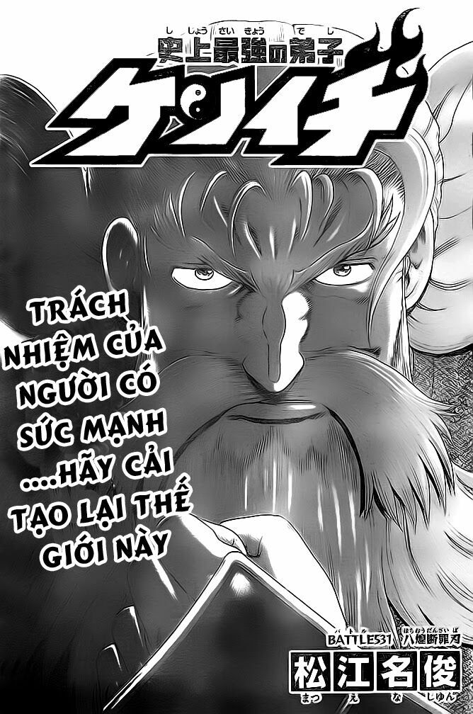History's Strongest Disciple Kenichi: Chapter 531