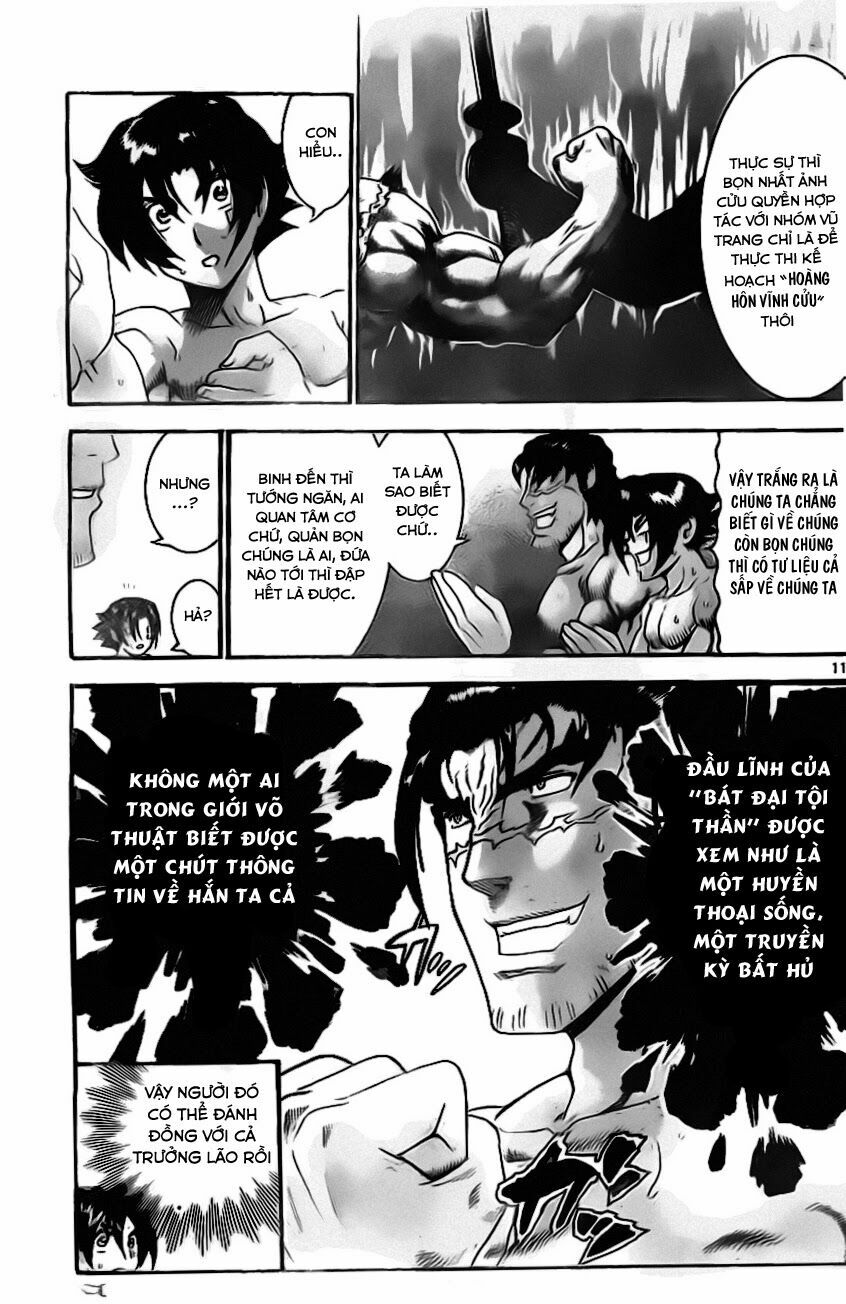 History's Strongest Disciple Kenichi: Chapter 531