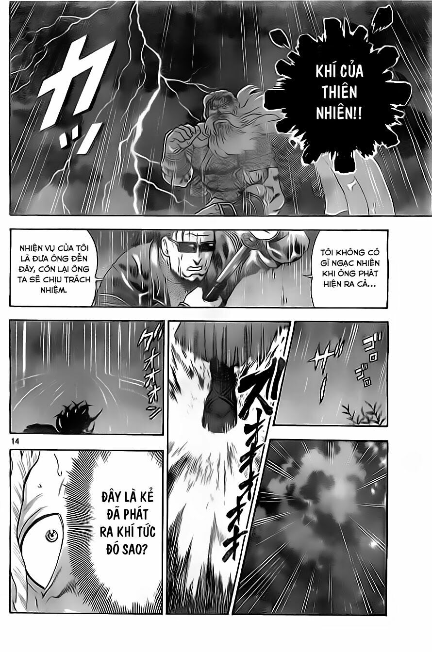 History's Strongest Disciple Kenichi: Chapter 531