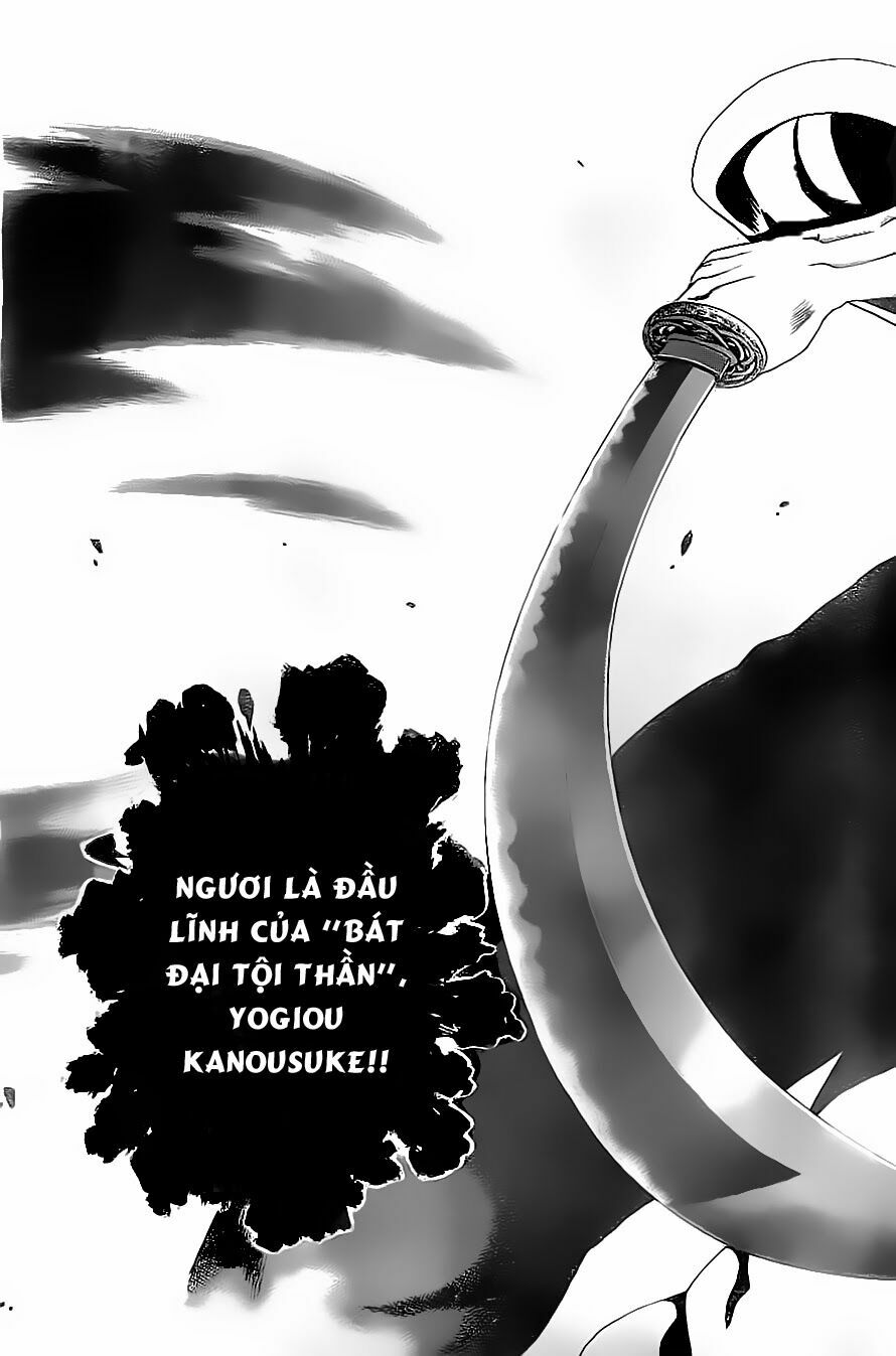 History's Strongest Disciple Kenichi: Chapter 531