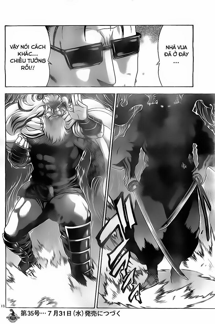 History's Strongest Disciple Kenichi: Chapter 531