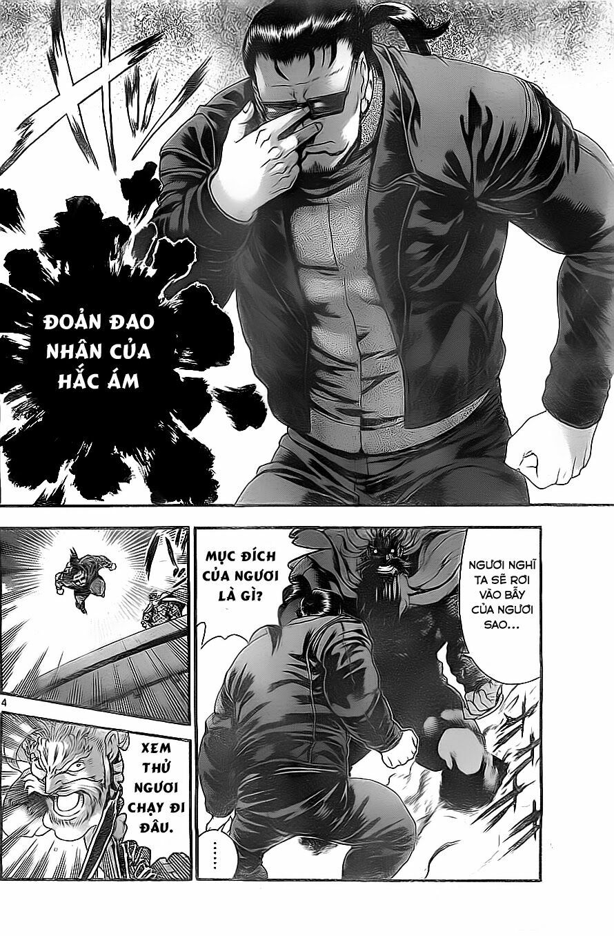 History's Strongest Disciple Kenichi: Chapter 531