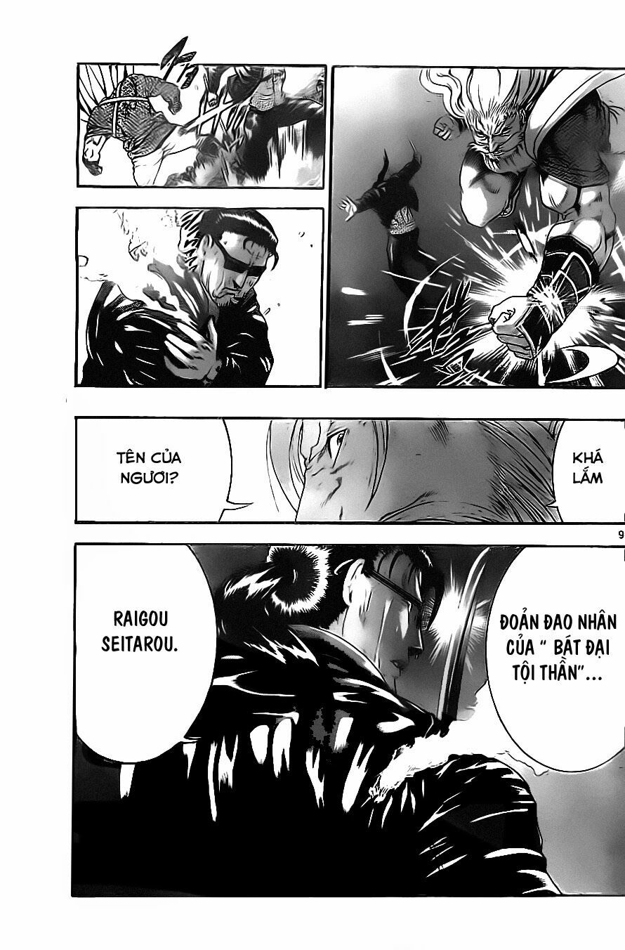 History's Strongest Disciple Kenichi: Chapter 531