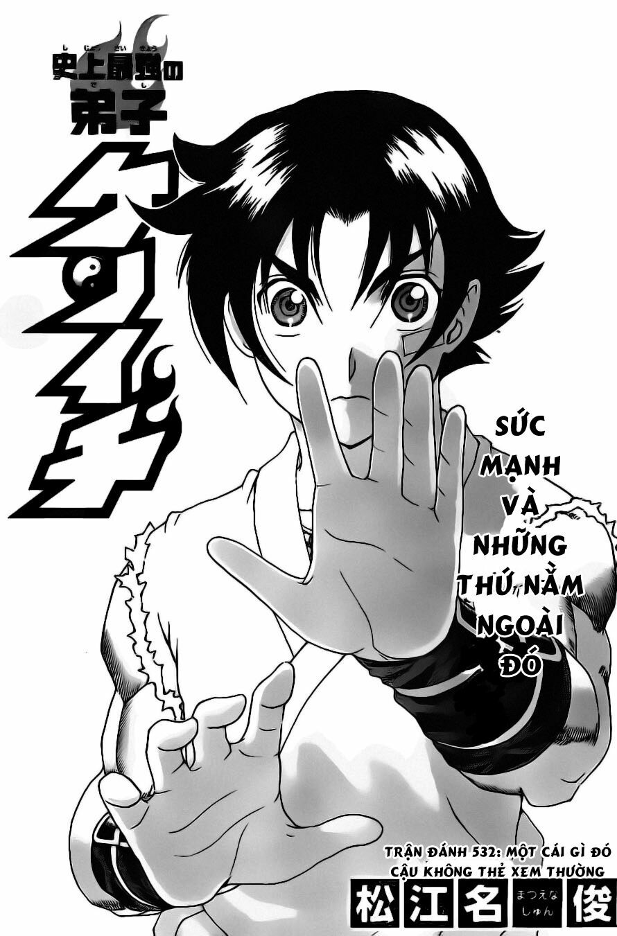History's Strongest Disciple Kenichi: Chapter 532