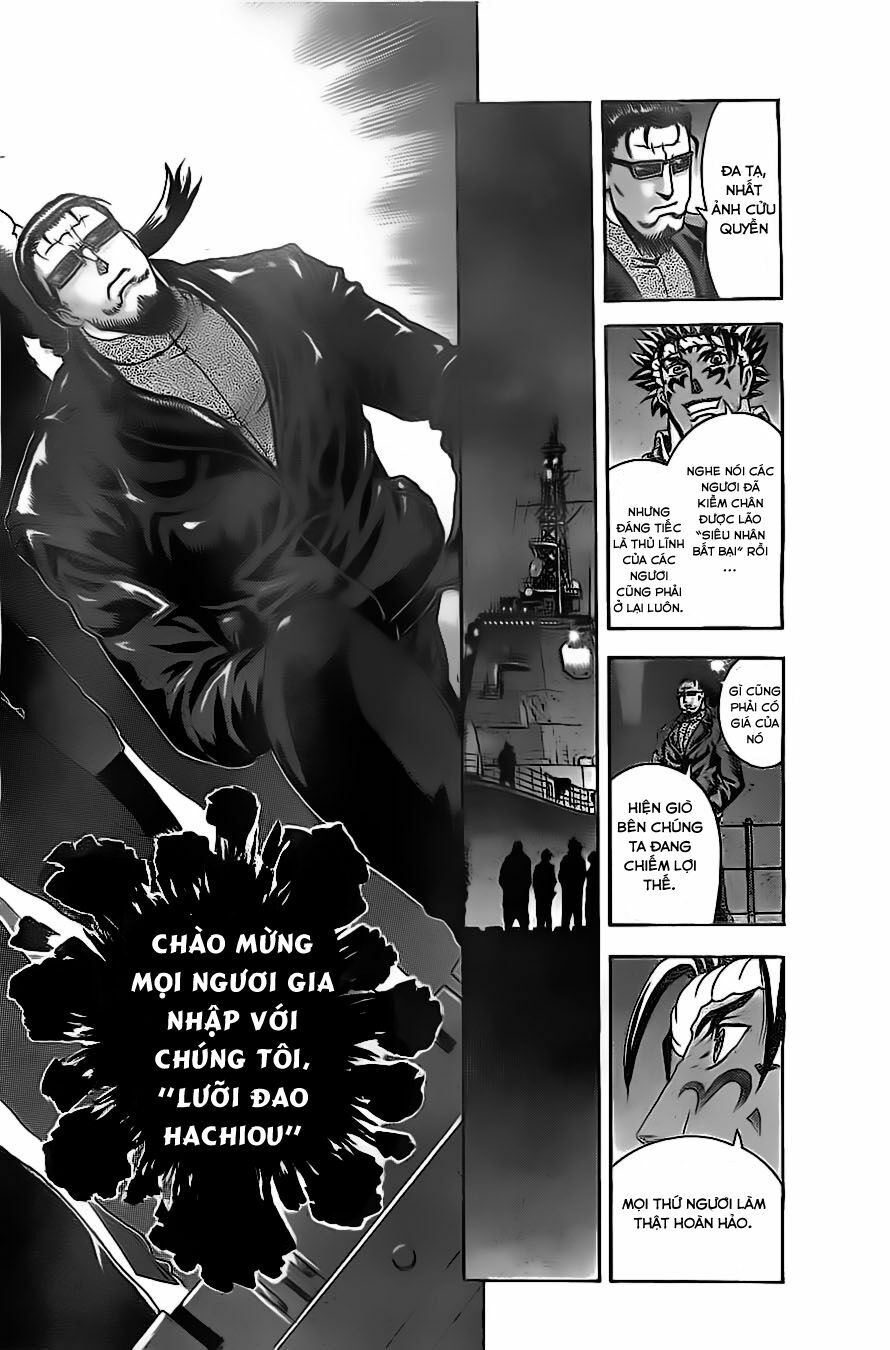 History's Strongest Disciple Kenichi: Chapter 532