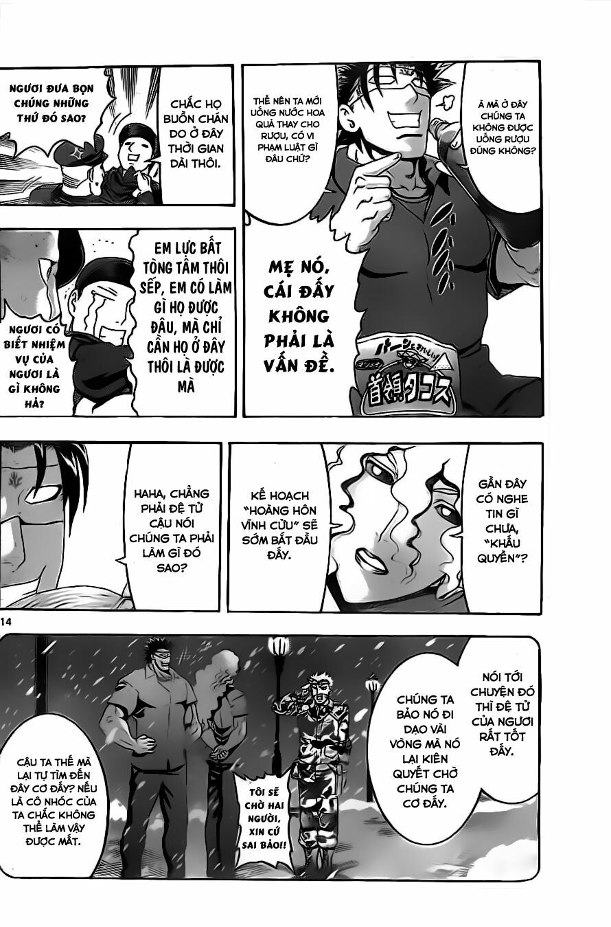 History's Strongest Disciple Kenichi: Chapter 533