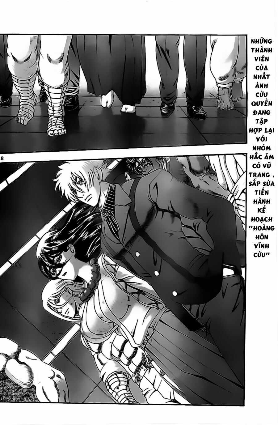 History's Strongest Disciple Kenichi: Chapter 533