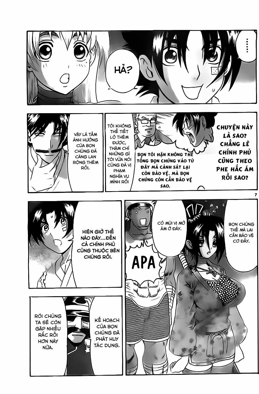 History's Strongest Disciple Kenichi: Chapter 533