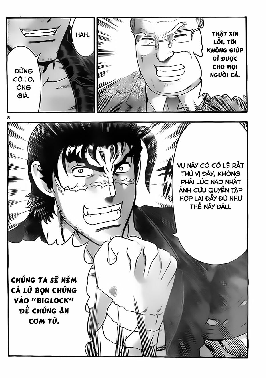 History's Strongest Disciple Kenichi: Chapter 533