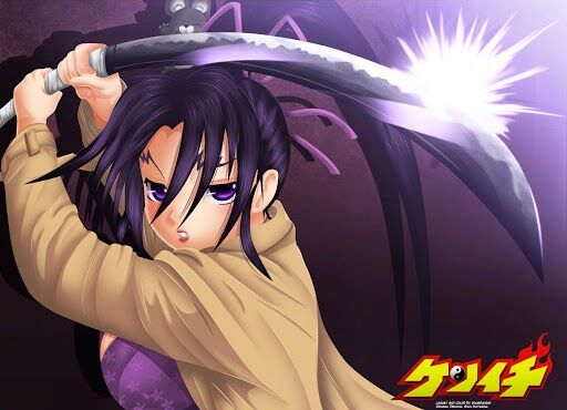 History's Strongest Disciple Kenichi: Chapter 538