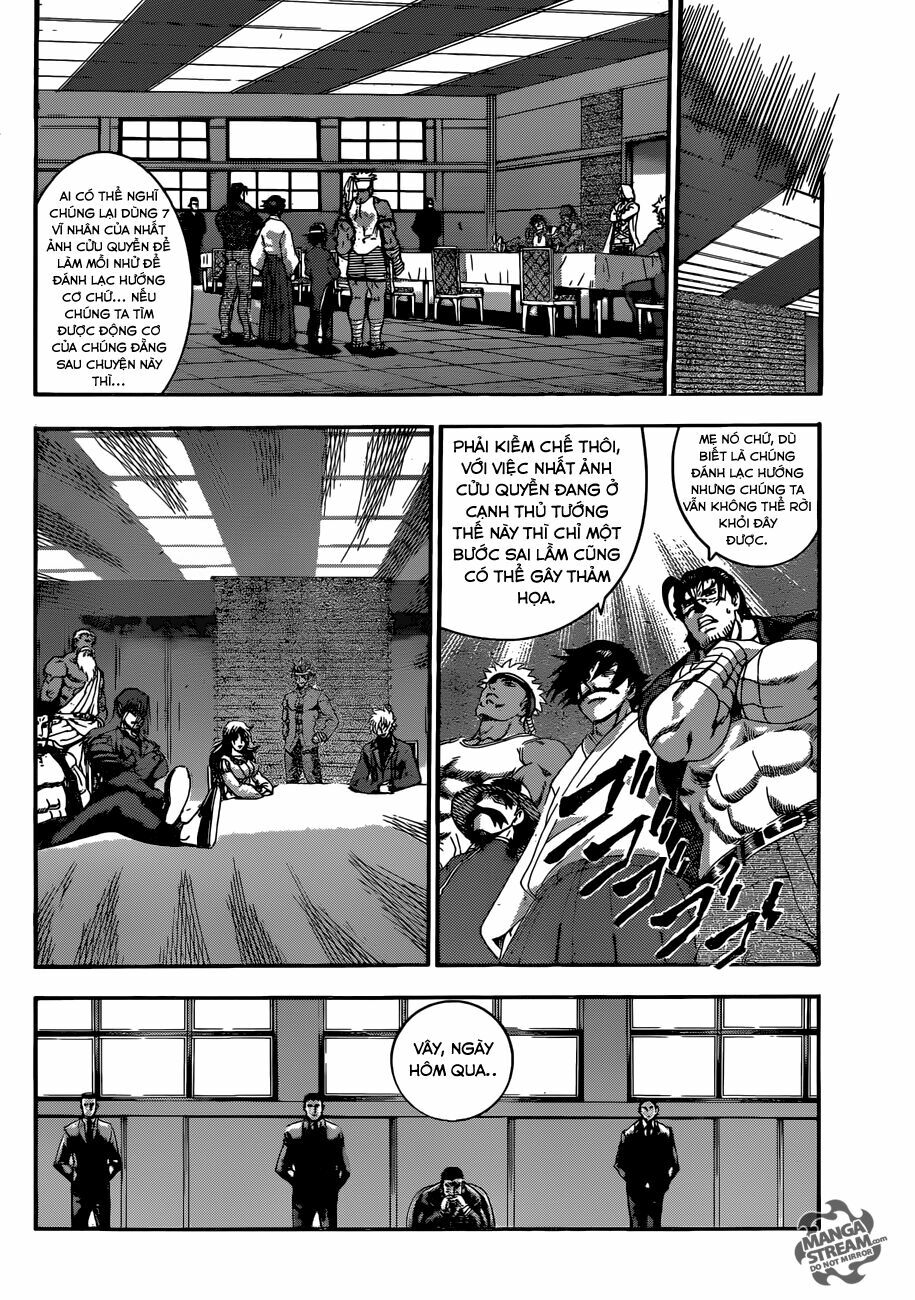 History's Strongest Disciple Kenichi: Chapter 539