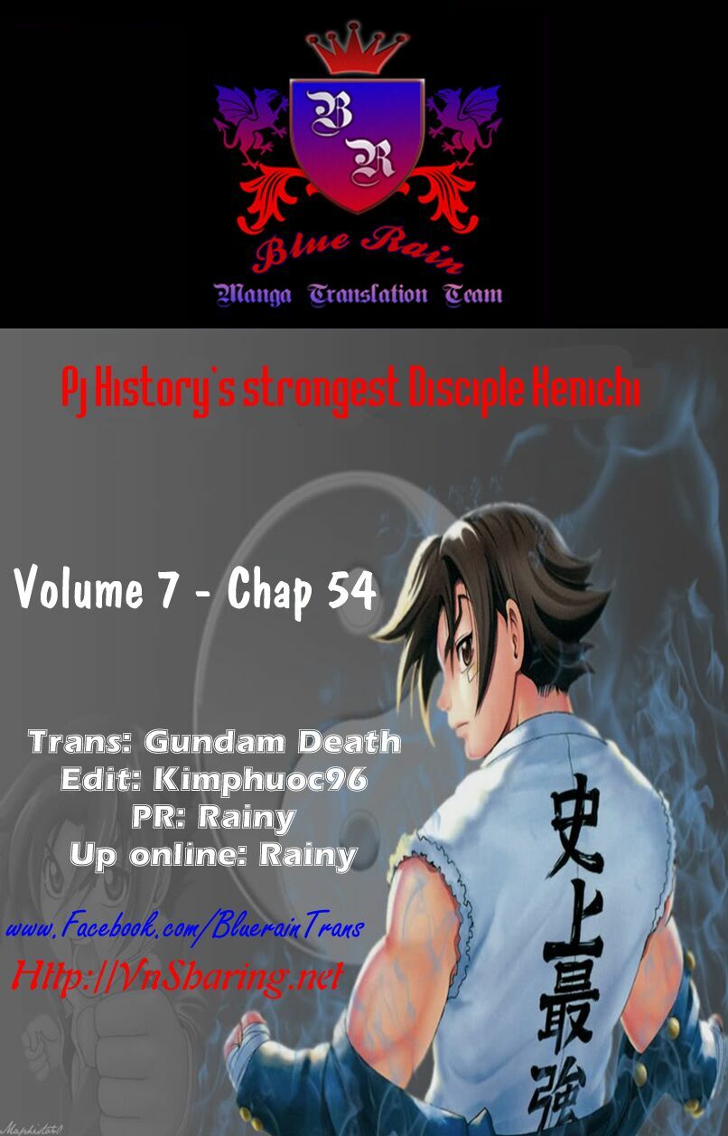 History's Strongest Disciple Kenichi: Chapter 54