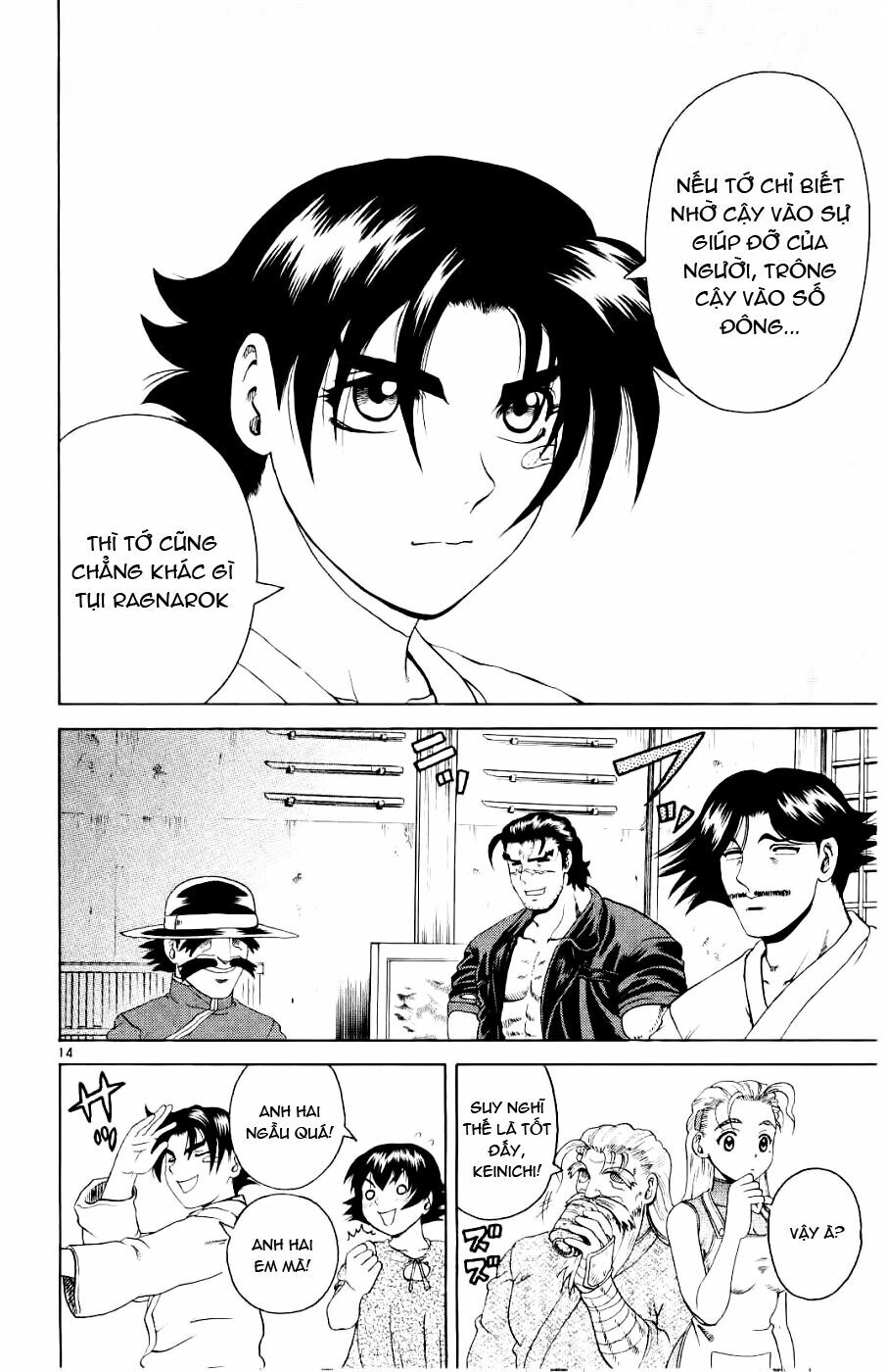 History's Strongest Disciple Kenichi: Chapter 54