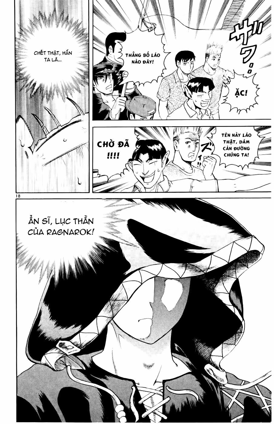 History's Strongest Disciple Kenichi: Chapter 54