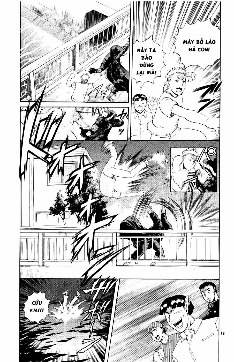 History's Strongest Disciple Kenichi: Chapter 54