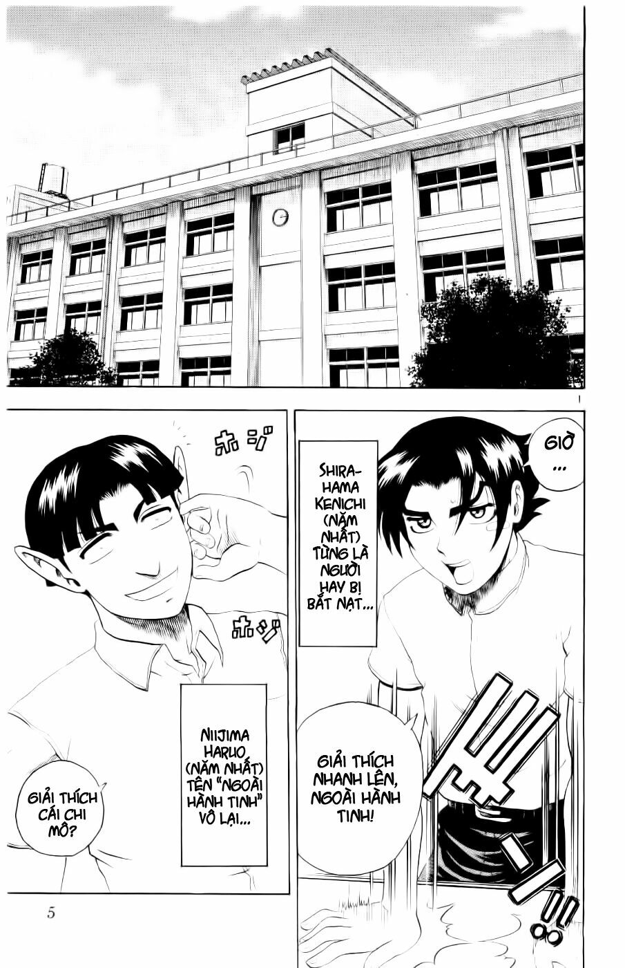 History's Strongest Disciple Kenichi: Chapter 54