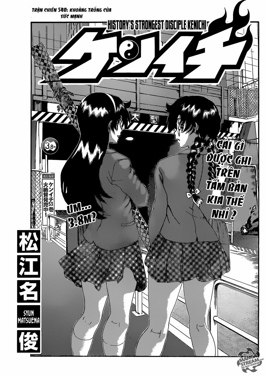 History's Strongest Disciple Kenichi: Chapter 540