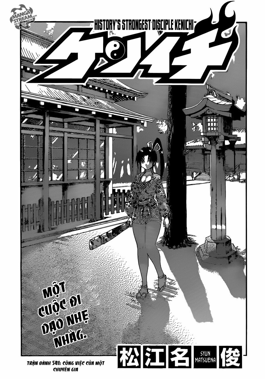 History's Strongest Disciple Kenichi: Chapter 541
