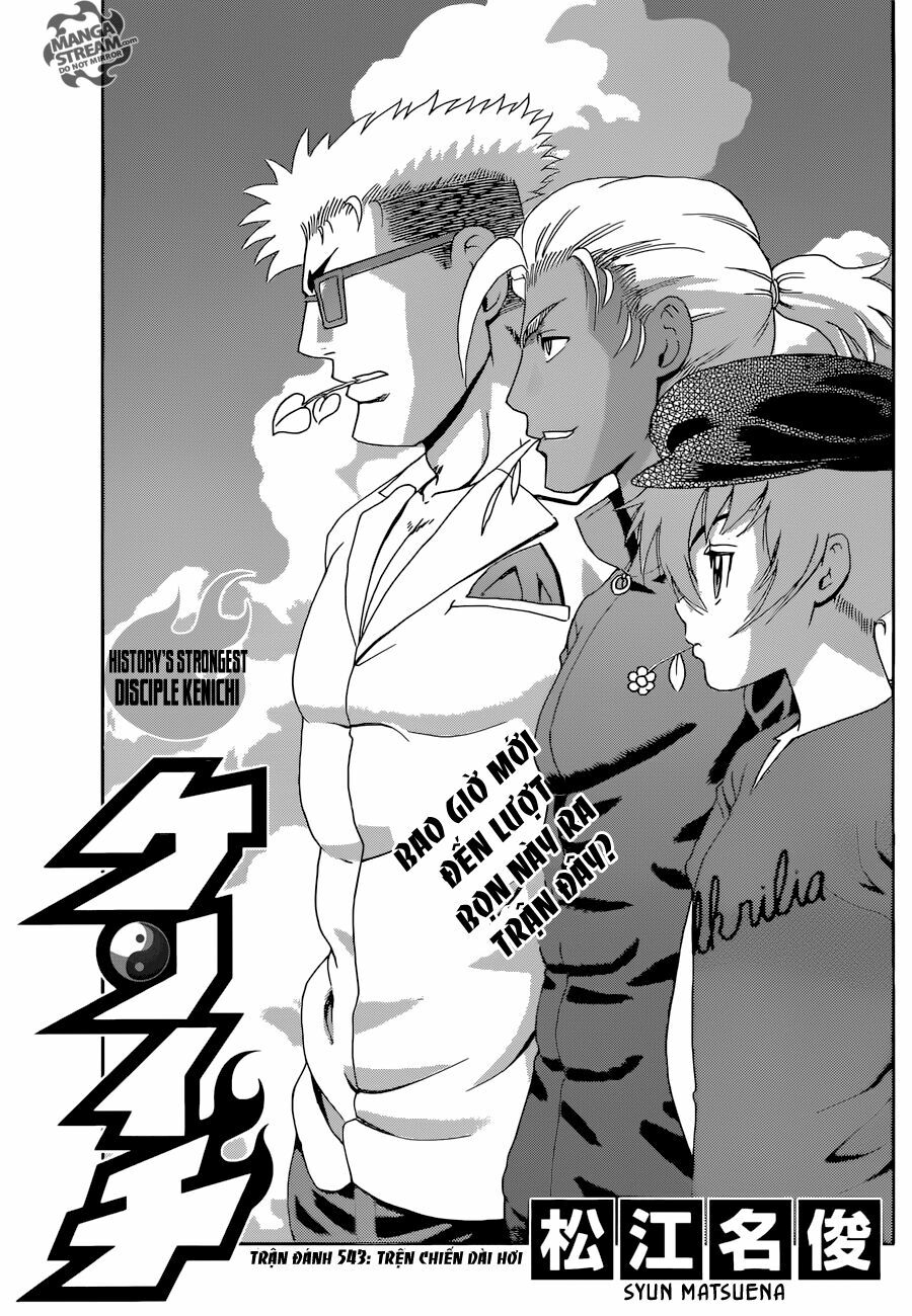 History's Strongest Disciple Kenichi: Chapter 543
