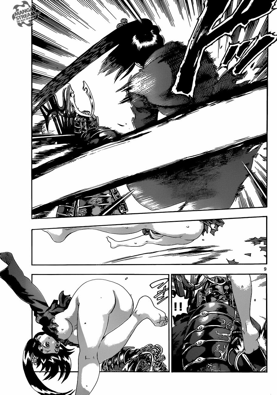 History's Strongest Disciple Kenichi: Chapter 545