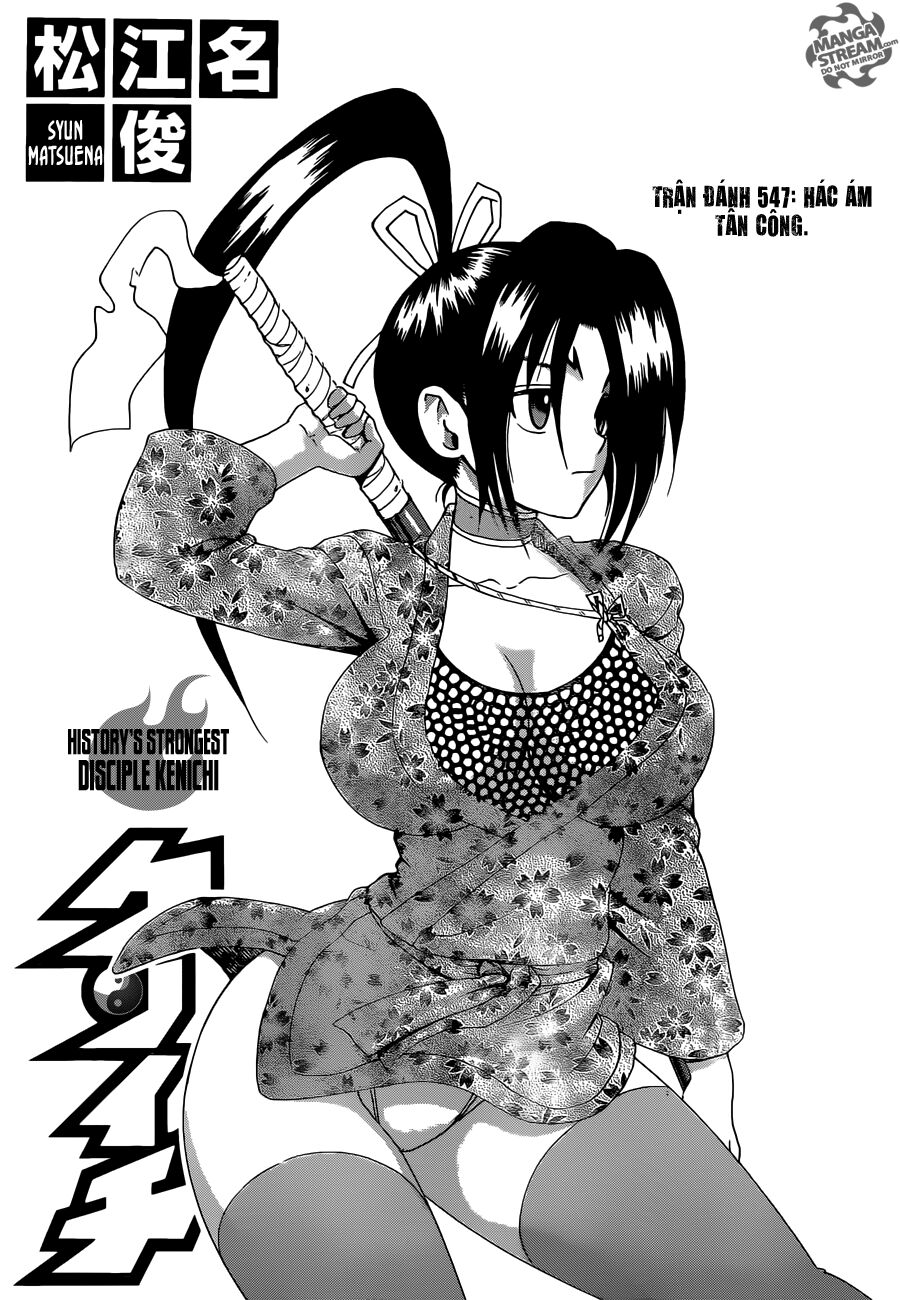 History's Strongest Disciple Kenichi: Chapter 547