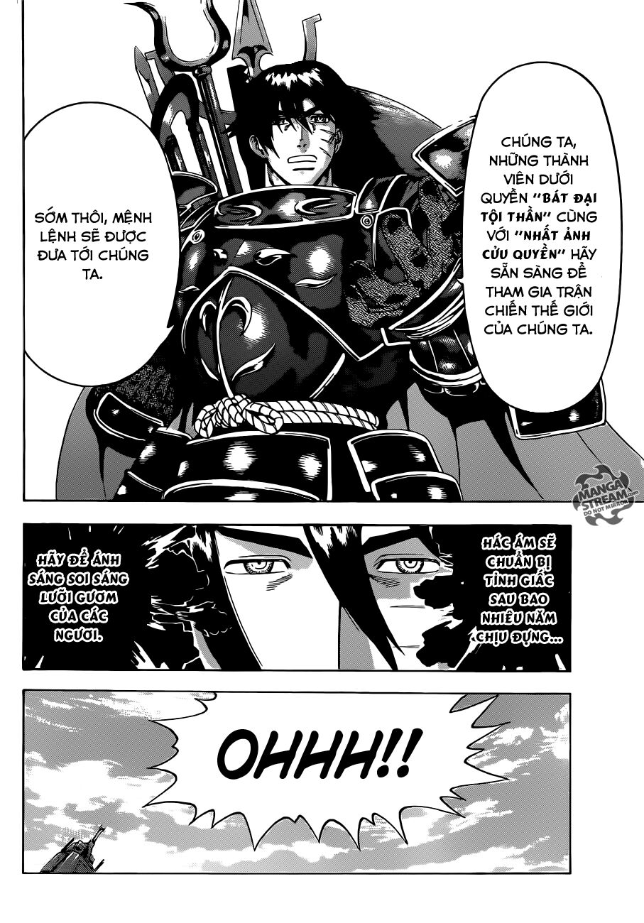 History's Strongest Disciple Kenichi: Chapter 547
