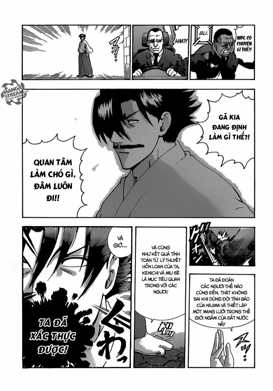 History's Strongest Disciple Kenichi: Chapter 548