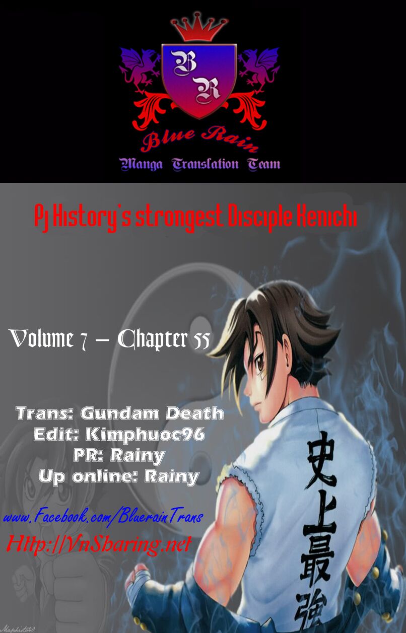 History's Strongest Disciple Kenichi: Chapter 55