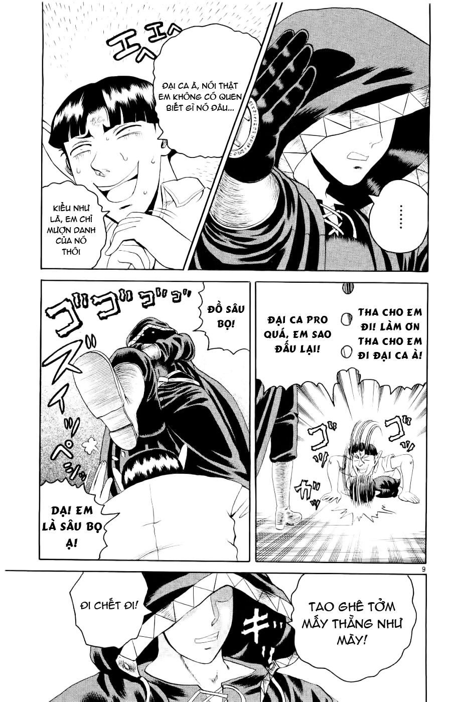 History's Strongest Disciple Kenichi: Chapter 55