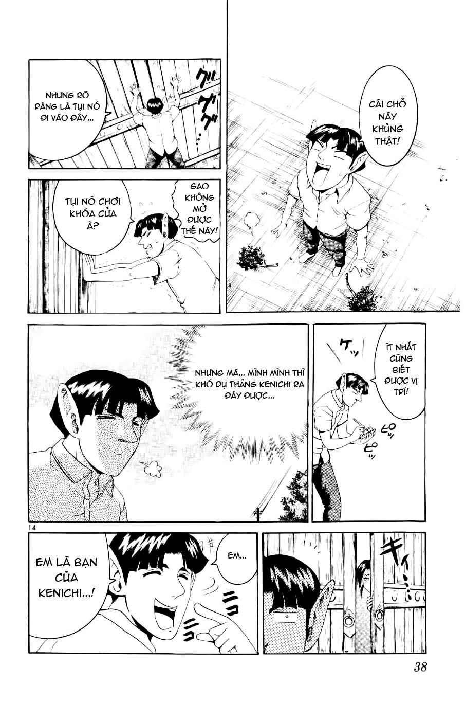 History's Strongest Disciple Kenichi: Chapter 55