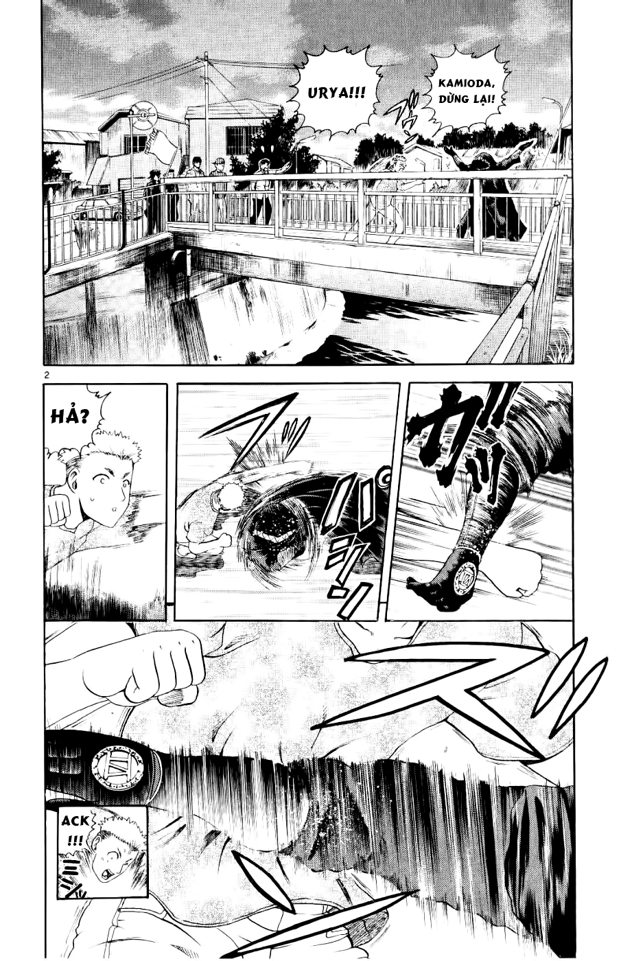 History's Strongest Disciple Kenichi: Chapter 55
