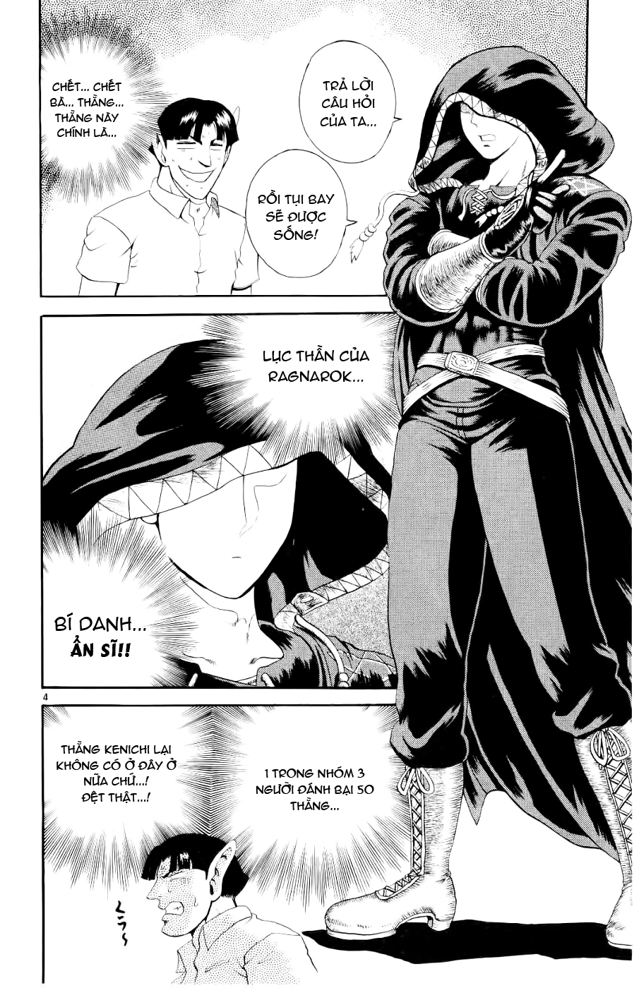 History's Strongest Disciple Kenichi: Chapter 55