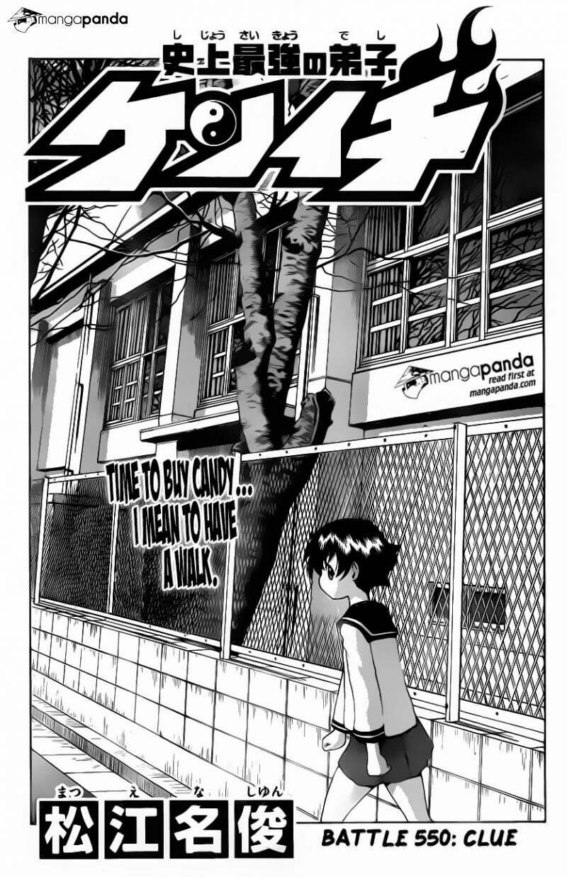 History's Strongest Disciple Kenichi: Chapter 550