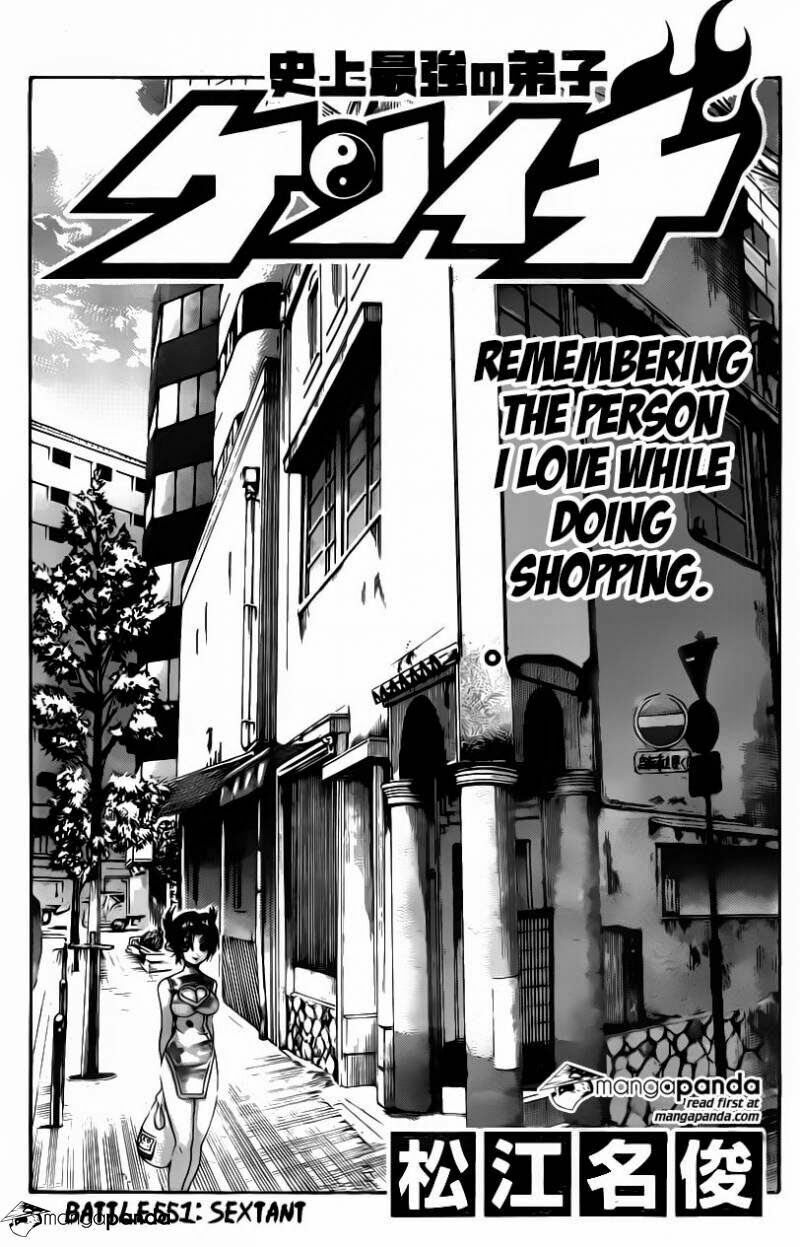 History's Strongest Disciple Kenichi: Chapter 551