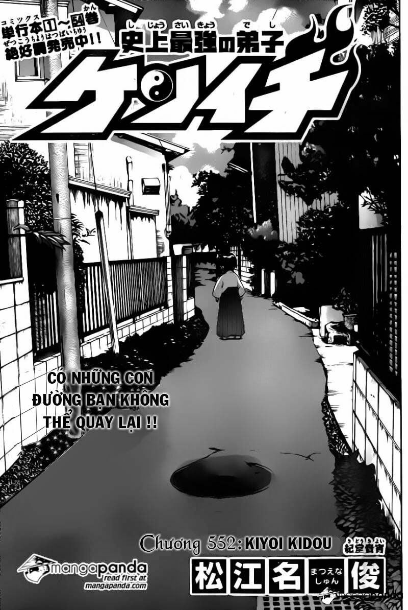 History's Strongest Disciple Kenichi: Chapter 552