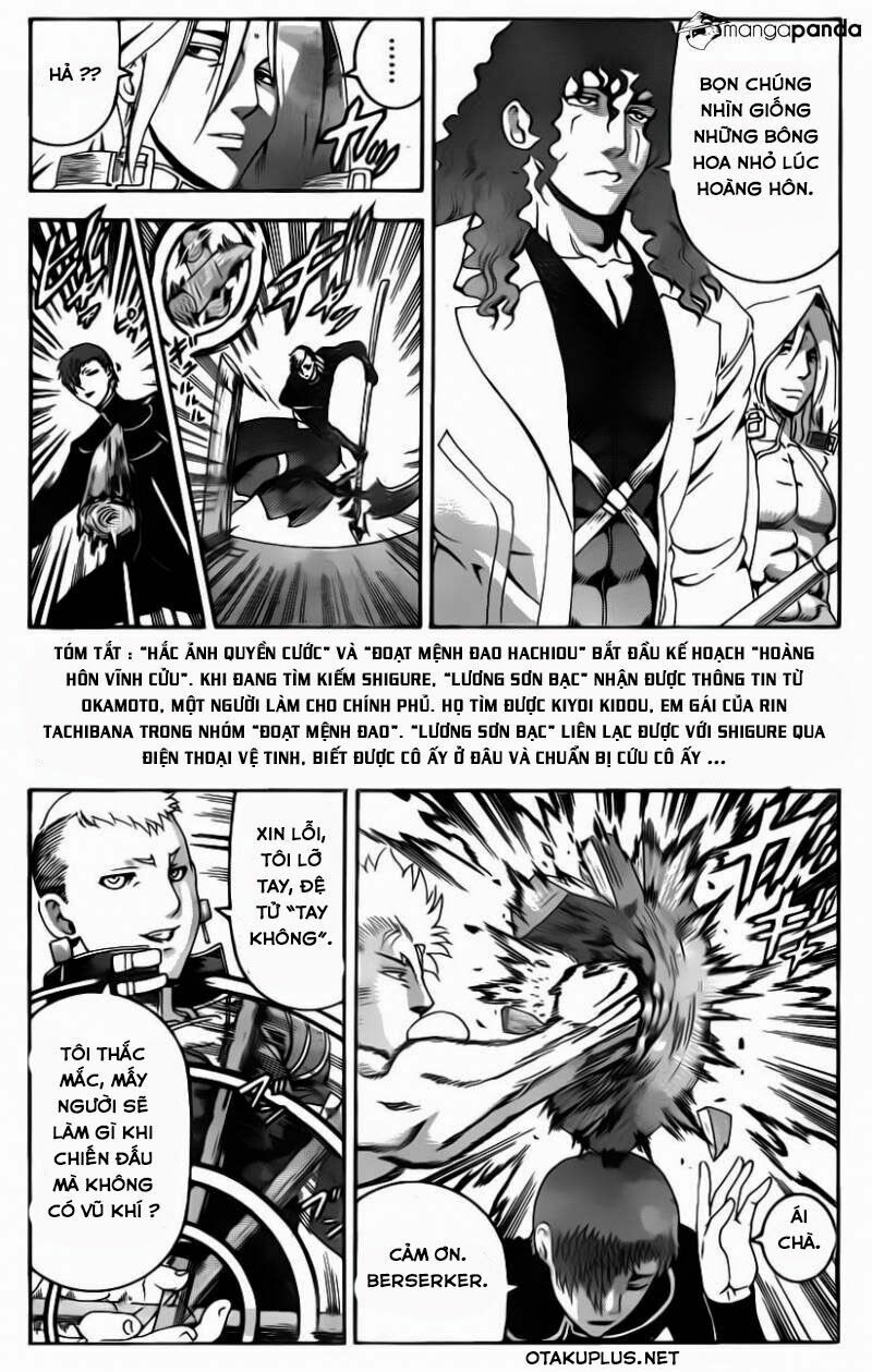 History's Strongest Disciple Kenichi: Chapter 554