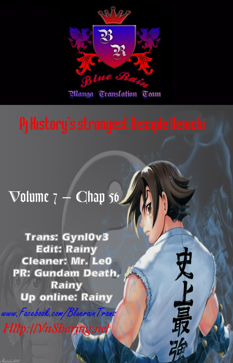 History's Strongest Disciple Kenichi: Chapter 56