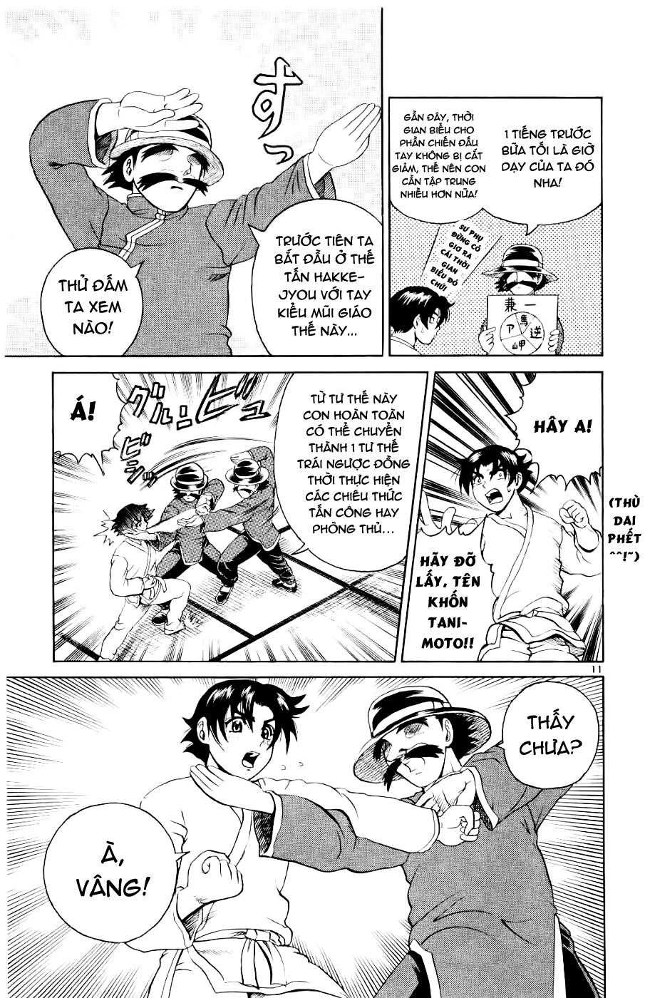 History's Strongest Disciple Kenichi: Chapter 56