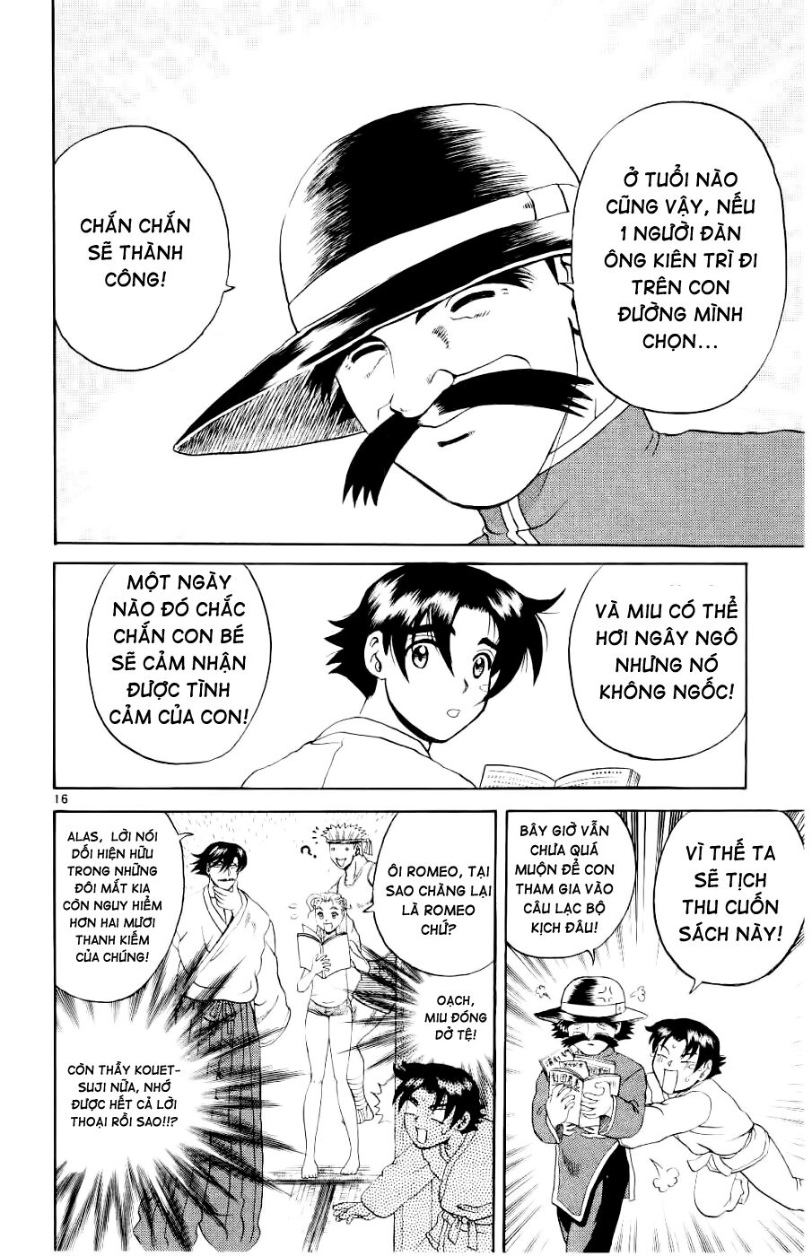 History's Strongest Disciple Kenichi: Chapter 56