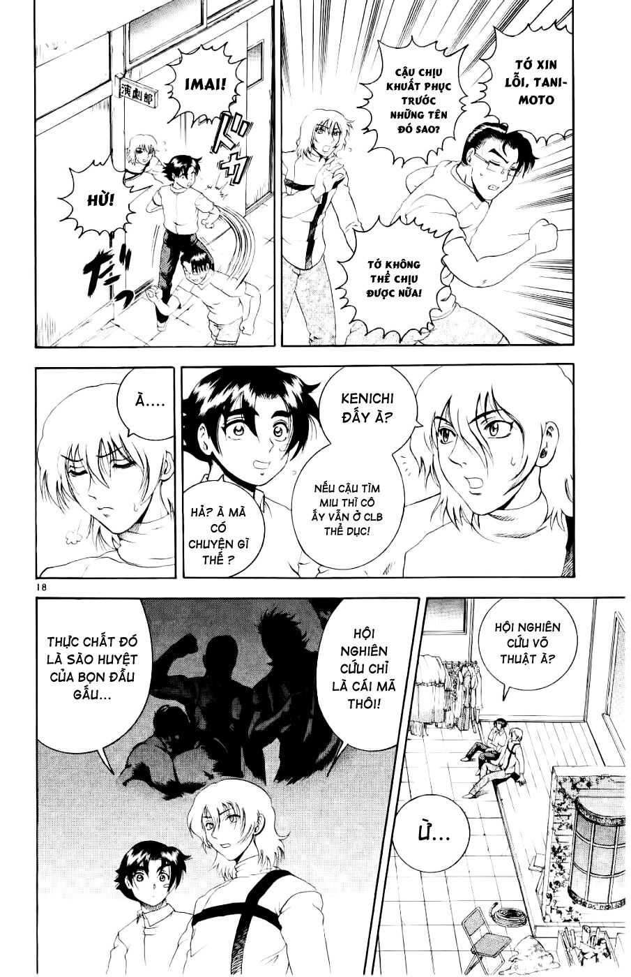 History's Strongest Disciple Kenichi: Chapter 56