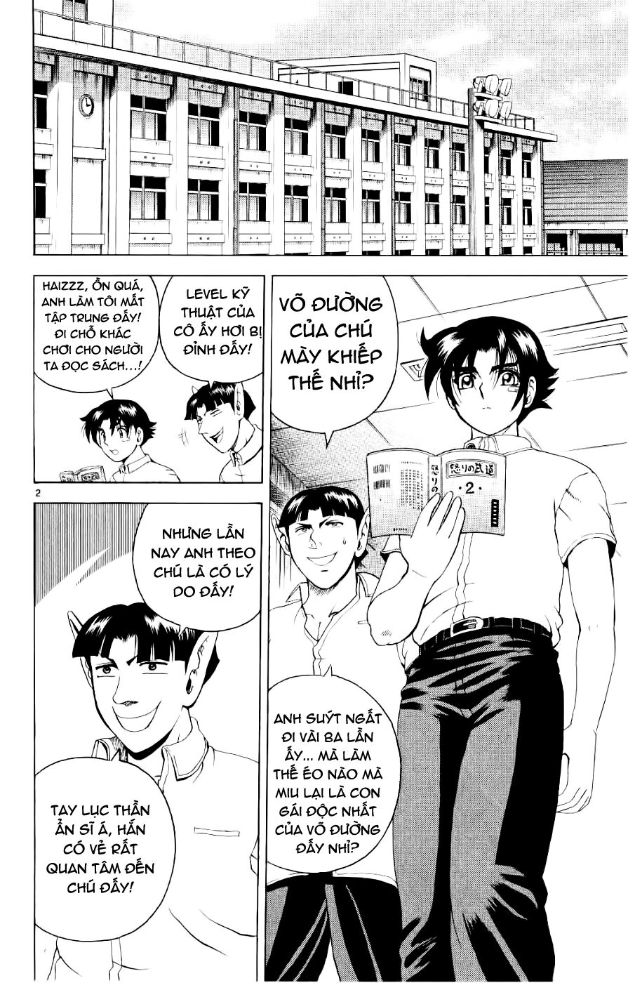 History's Strongest Disciple Kenichi: Chapter 56