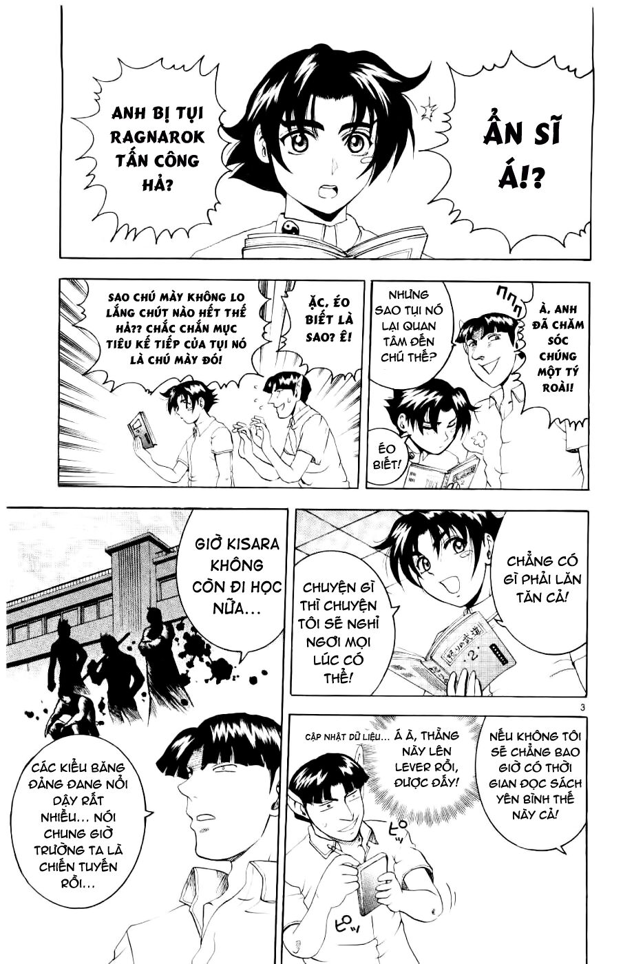History's Strongest Disciple Kenichi: Chapter 56