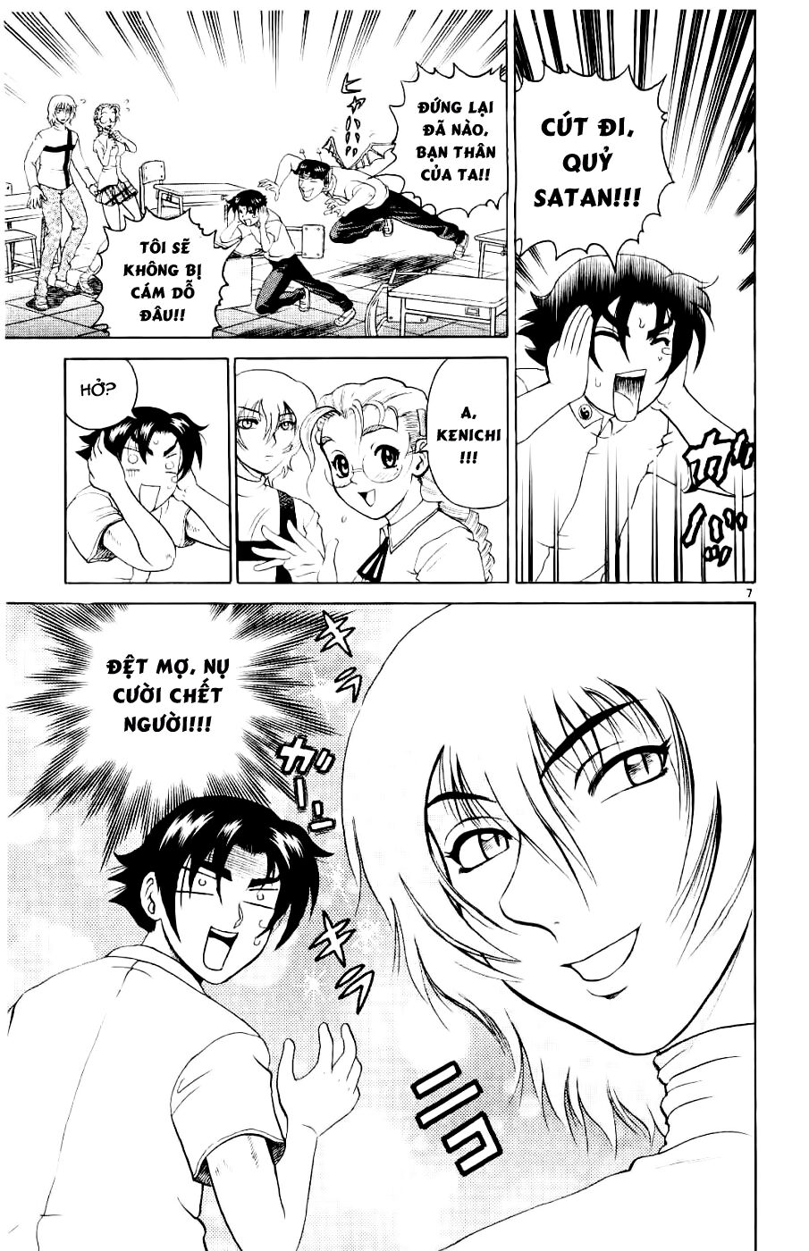 History's Strongest Disciple Kenichi: Chapter 56