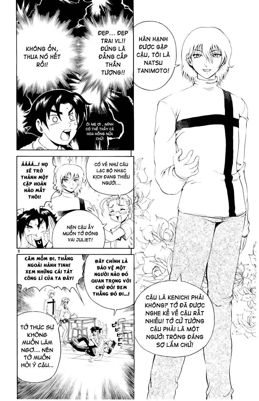 History's Strongest Disciple Kenichi: Chapter 56