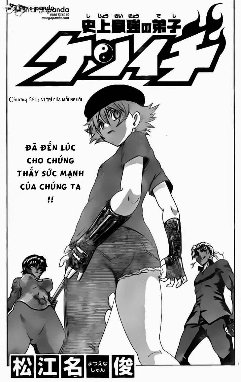 History's Strongest Disciple Kenichi: Chapter 561