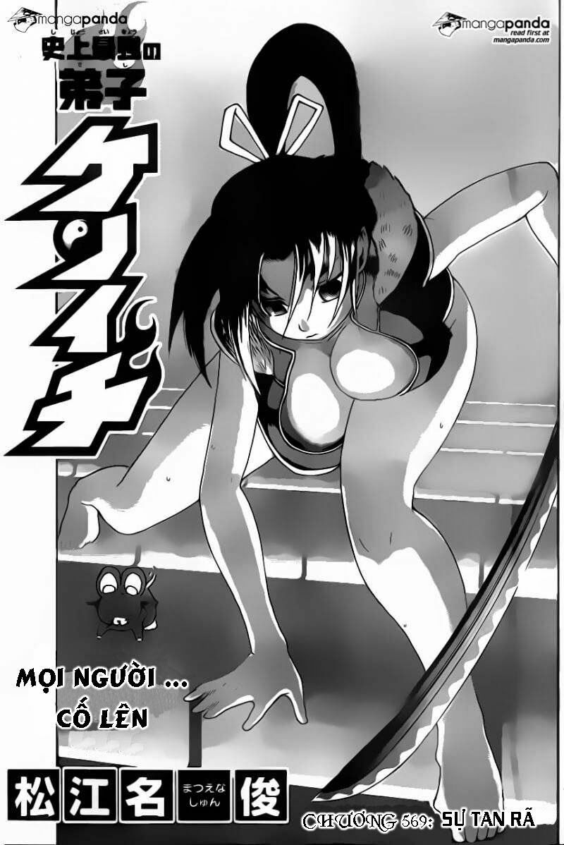 History's Strongest Disciple Kenichi: Chapter 569