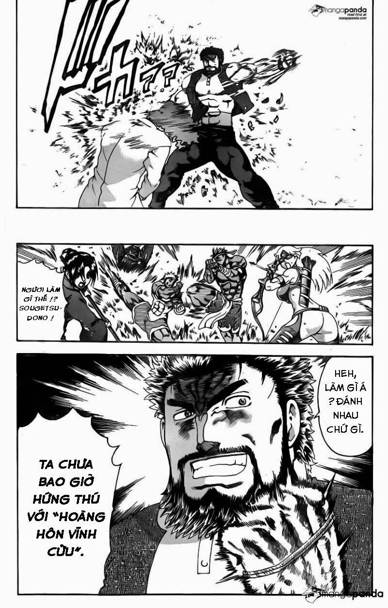 History's Strongest Disciple Kenichi: Chapter 569